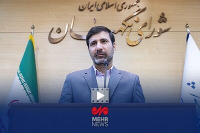 عدم پیش‌بینی نظر مشورتی شورای نگهبان در روند بررسی پالرمو و CFT