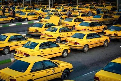 نرخ کرایه جدید تاکسی‌ها در تهران چقدر است؟