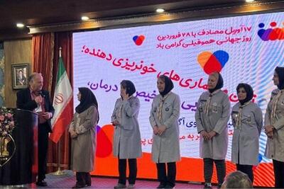 حمایت معاون رئیس جمهور از زنان مبتلا به بیماری هموفیلی