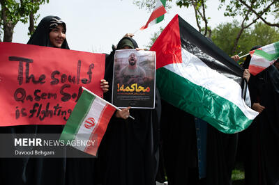تجمع ضدصهیونیستی دانشجویان در مشهد