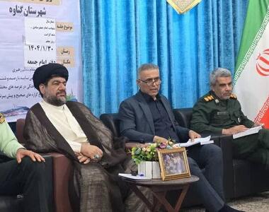 شعار سال راهکاری ارزشمند برای بهبود اقتصاد و معیشت مردم است