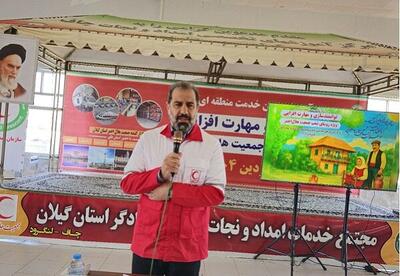 ۷۰ هزار نفر از داوطلبان جمعیت هلال احمر سازماندهی شدند