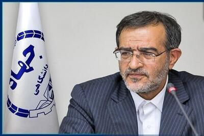 ماده واحده تأیید انتخاب رئیس جهاد دانشگاهی برای اجرا ابلاغ شد