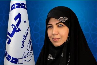 سرپرست معاونت پژوهش و فناوری جهاددانشگاهی منصوب شد