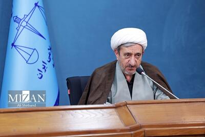 پیام تسلیت رئیس مرکز حفاظت و اطلاعات قوه قضاییه در پی درگذشت دو تن از مدیران دادگستری کل استان کهگیلویه و بویراحمد