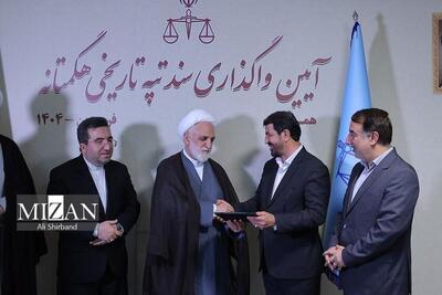 ایجاد سند یکپارچه برای مجموعه تاریخی تپه هگمتانه مانع از دست‌اندازی به آن می‌شود/ حمایت دستگاه قضا پشتوانه محکمی برای آثار تاریخی است