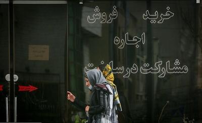 مستاجرزدایی از بازار مسکن ادامه دارد/ روند اجاره‌نشینی در کشور‌های دیگر چگونه است؟
