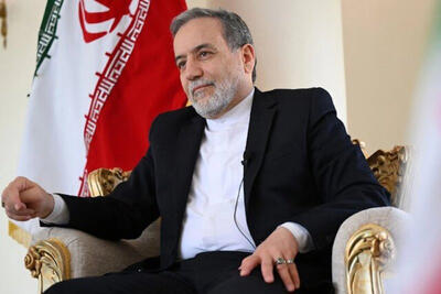 عراقچی: ایران آماده است هر گونه شبهه درباره برنامه هسته‌ای را داوطلبانه رفع کند