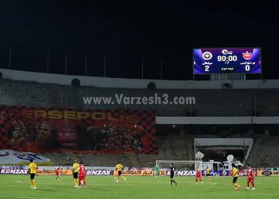 تقدیر کاپیتان‌ها از هواداران زن پرسپولیس - پارس فوتبال