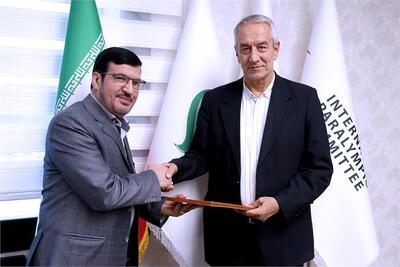 حکم جدید کفاشیان برای توسعه پارادوومیدانی - پارس فوتبال