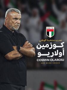 اولاریو سرمربی تیم ملی فوتبال امارات شد - پارس فوتبال