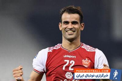 کلیپ خروج عیسی آل کثیر با ناراحتی از ورزشگاه آزادی پس از باخت پرسپولیس