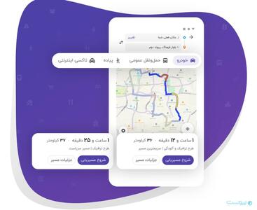 بلد برای ادامه مسیر به دنبال سرمایه‌گذار می‌گردد - پیوست