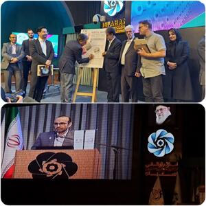 اصفهان، قلب تپنده نساجی کشور/محاسبه هزینه تحقیق و توسعه صنایع ماشین آلات به‌جای مالیات