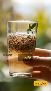 3 ترکیب درمانی عالی با خاکشیر + فیلم