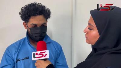 فیلم گفتگو با قمه کشی که می گوید گول رفاقت را خورده است !  / در قشون کشی اوباش دست 2 نفر قطع شده است !