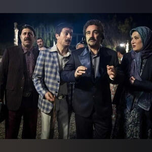 یک پایتخت غیرمعمولی