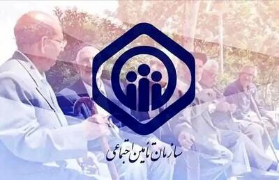 جدول زمانبندی واریز حقوق بازنشستگان تأمین اجتماعی ۱۴۰۳ | تاریخ‌های دقیق پرداخت