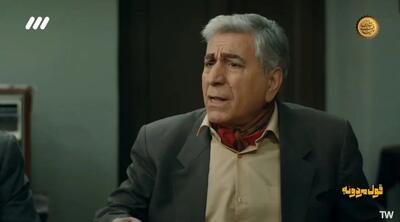 دانلود قسمت بیستم سریال قول مردونه از شبکه ۳ + لینک مستقیم سریال قول مردونه قسمت ۲۰