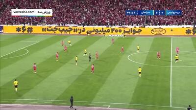 خلاصه دیدار پرسپولیس ۰ - ۲ سپاهان؛ نمایش ضعیف سرخپوشان + ویدئو