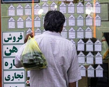 اجاره یک اتاق از خانه در تهران رونق گرفت!
