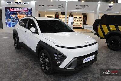 فروش اقساطی هیوندای کونا 2025 شرکت KTL آغاز شد +جدول