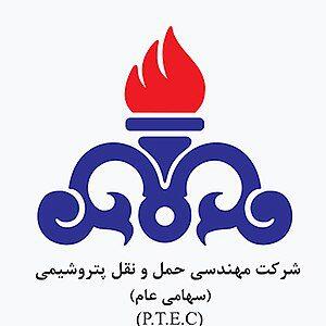 کدال حپترو | اعلام زمان استفاده از حق تقدم شرکت