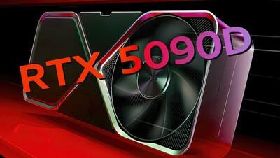 انویدیا فروش کارت گرافیک RTX 5090D در چین را متوقف می‌کند؛ نگرانی از تحریم‌های جدید آمریکا