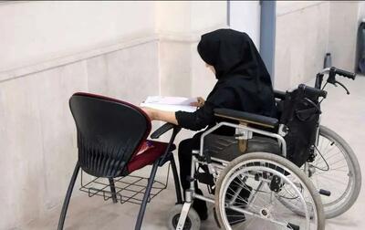 کمپین معلولان تعطیل شد