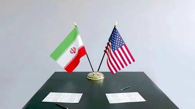‌ رم، ایستگاه دوم تفاهم؟