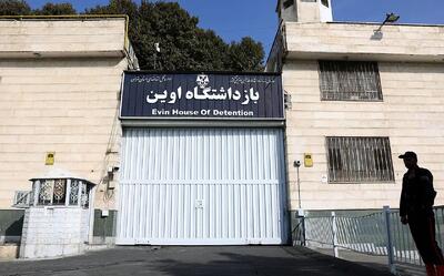 دادستان تهران از بازداشتگاه‌های اوین بازدید کرد