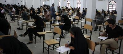 اطلاعیه جدید برای داوطلبان آزمون پزشکی ۱۴۰۴