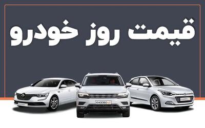 سقوط قیمت خودرو استارت خورد | تاثیر شوکه کنند مذاکرات بر بازار خودرو