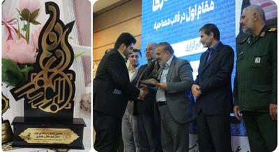 درخشش خبرگزاری علم و فناوری استان چهارمحال و بختیاری در جشنواره رسانه‌ای ابوذر