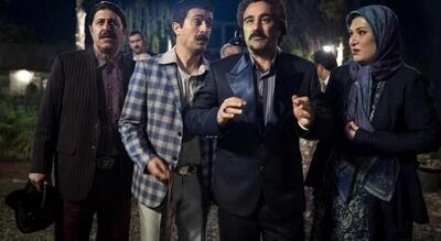 پایتخت» رکورد تماشای آنلاین را در تلوبیون شکست