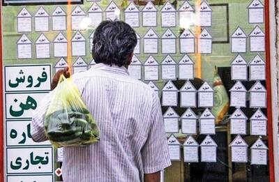 آیا استانی شدن اجاره‌بها درکنترل قیمت، موثر است؟