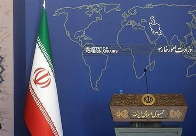 بیانیه وزارت خارجه درباره پایان دور دوم گفتگوها در رم