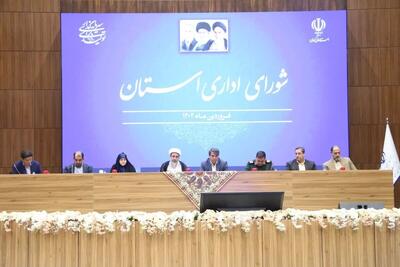 پاسخ منفی به سرمایه‌گذاران در استان نداریم