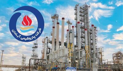تولید پتروشیمی آبادان از سر گرفته شد