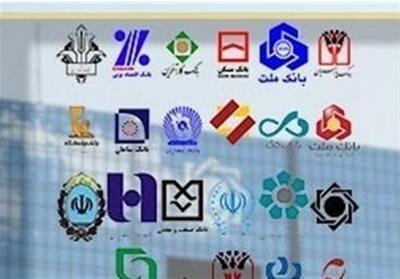تکمیل سامانه املاک با اتصال کامل شبکه بانکی و بیمه مرکزی - تسنیم