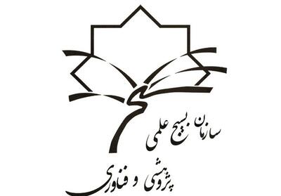 بسیج؛ بزرگترین شبکه مردمی تسهیل‌گر در خدمت مردم و نظام - تسنیم
