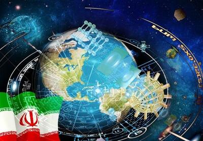 پارک فناوری‌های فضایی ایران تأسیس می‌شود - تسنیم