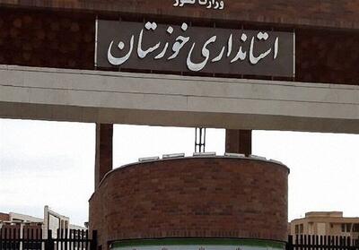 سیاست دولت چهاردهم فرصت دادن به بانوان است - تسنیم