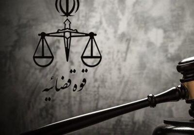 بخشش در واپسین ثانیه‌های حیات - تسنیم