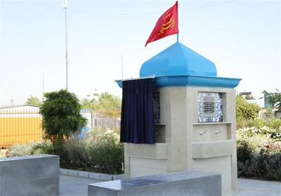 سقاخانه رضوی در کاشان راه‌اندازی می‌شود - تسنیم