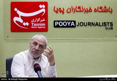 ورود مجلس به موضوع کسر مالیات از مزایای رفاهی کارکنان - تسنیم