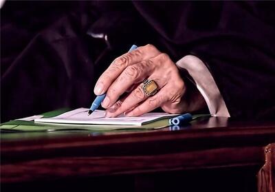 تقدیر رهبر انقلاب از ترتیل‌خوانی خانوادگی شبکه قرآن - تسنیم