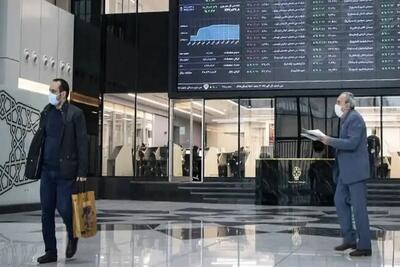 اهمیت سرمایه‏‌گذاری غیرمستقیم در بورس