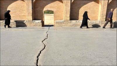 فرونشست زمین در اصفهان به مرز بحران زیست‌محیطی نزدیک شده است