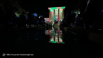 تجلیل جهانی از سعدی در شیراز